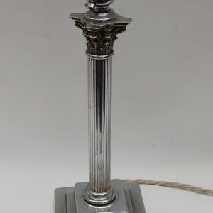 Tannish chrome plated antique table lamp